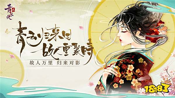 人气最高的页游排行榜 热门网页游戏排行榜前十名2023