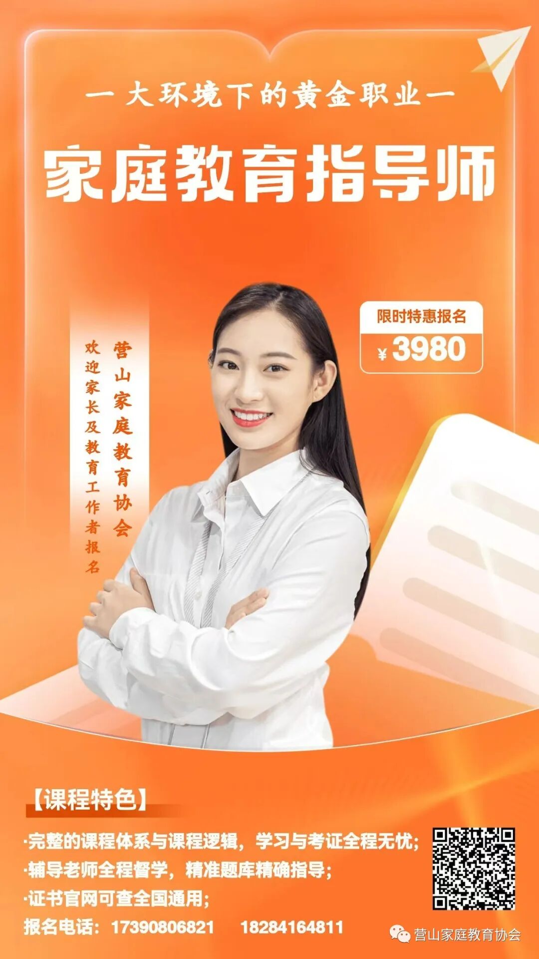 【心理测试】有趣的心理学测试图片，准的让你怀疑人生