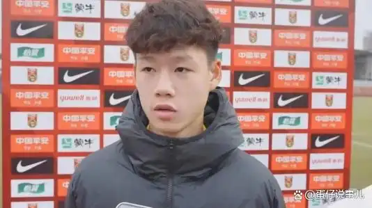 第94分钟完成绝杀!中国U17男足3-2反败为胜击败印尼,在春节前夕给大家送上了一场令人热血沸腾的胜利!