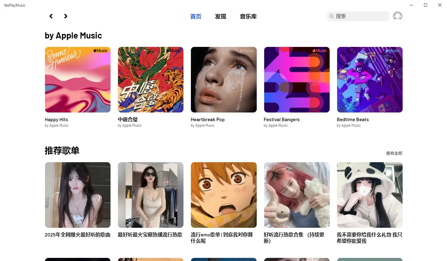 这6个低调实用的成年人福利网站,我就分享这一次!