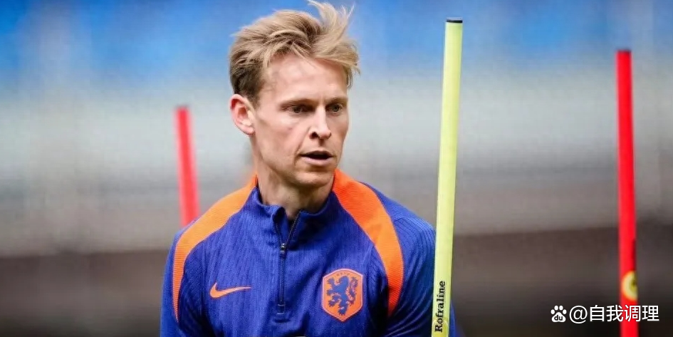 荷兰开场折损大将，巴萨中场宣布无缘欧洲杯，3大核心全伤了
