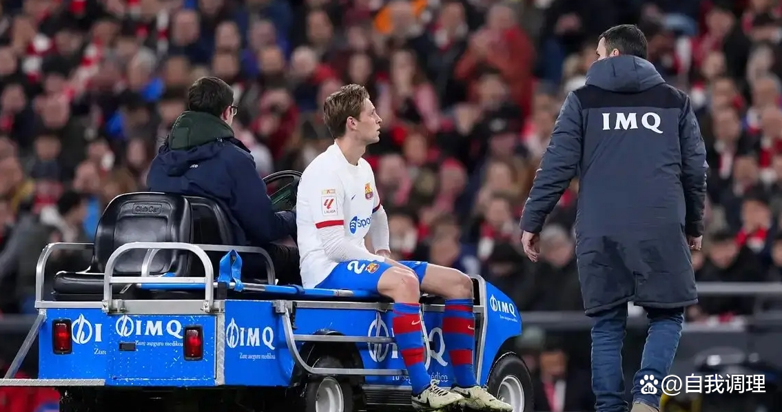 荷兰开场折损大将，巴萨中场宣布无缘欧洲杯，3大核心全伤了