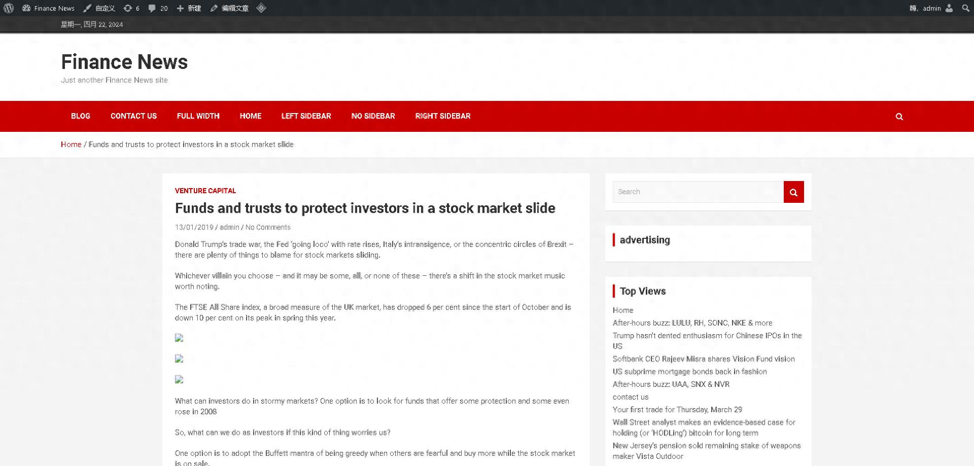 php宝塔搭建实战wordpress英文国外资讯整站php源码