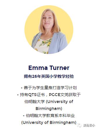 和Year2孩子一起来了解，第二次世界大战 D-Day诺曼底登陆