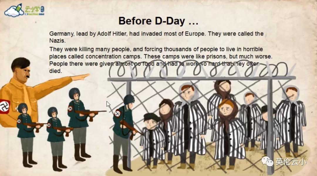 和Year2孩子一起来了解，第二次世界大战 D-Day诺曼底登陆