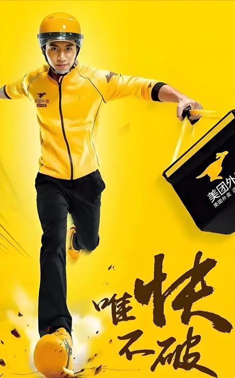 忍够了!手机晃一下就进淘宝?官方对淘宝霸屏广告展开调查!