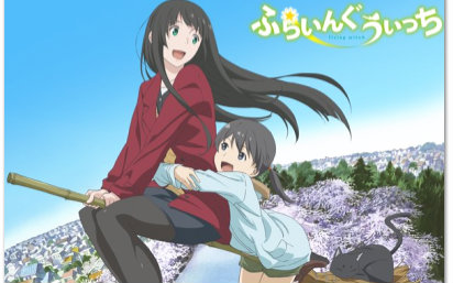 是时候来预测4月新番销量了