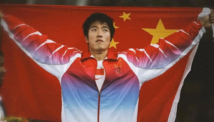 时隔17年刘翔退赛真相曝光,孙海平:若不是这个意外,他能跑下来