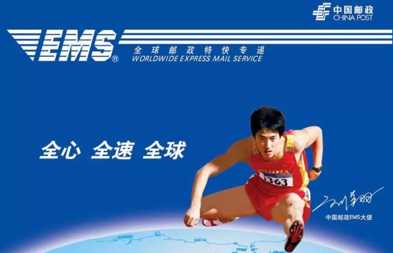 突然集体向刘翔道歉,有意义吗