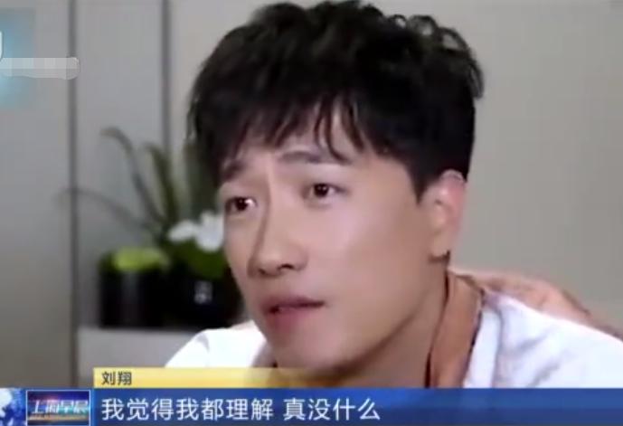 突然集体向刘翔道歉,有意义吗