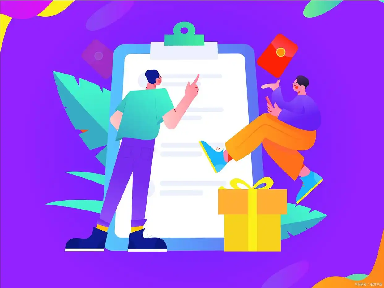 广告策略在招生宣传中的运用