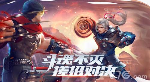 魂武者手游充钱多少好 各等级充值VIP价格表