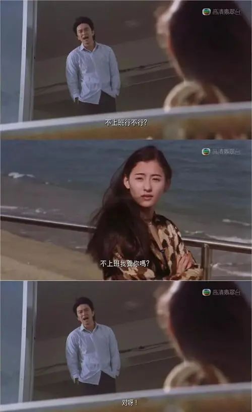 为什么男人承诺了,却又做不到?