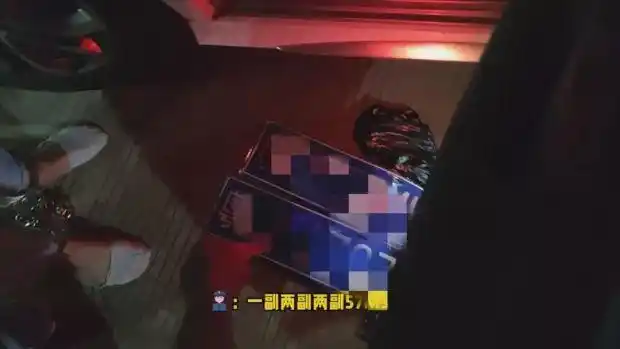 近期“碰瓷儿”高发!遇到就报警