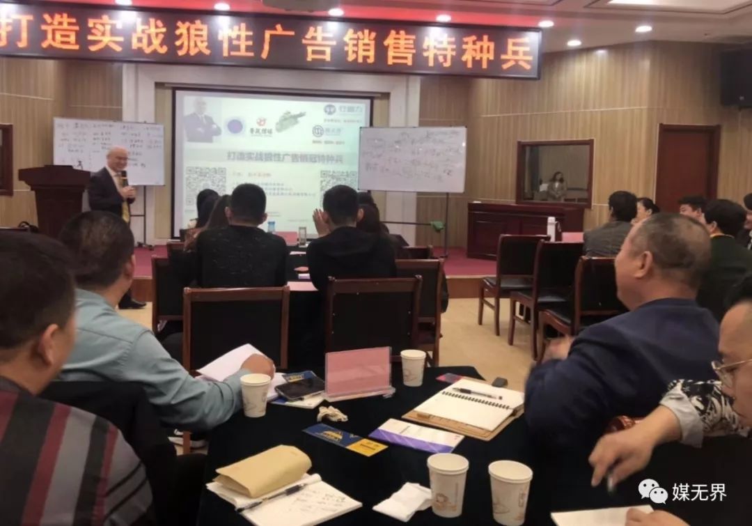 梯媒广告依旧是最强势媒体,至少提升梯媒广告效果3-5倍的投放实战技巧!