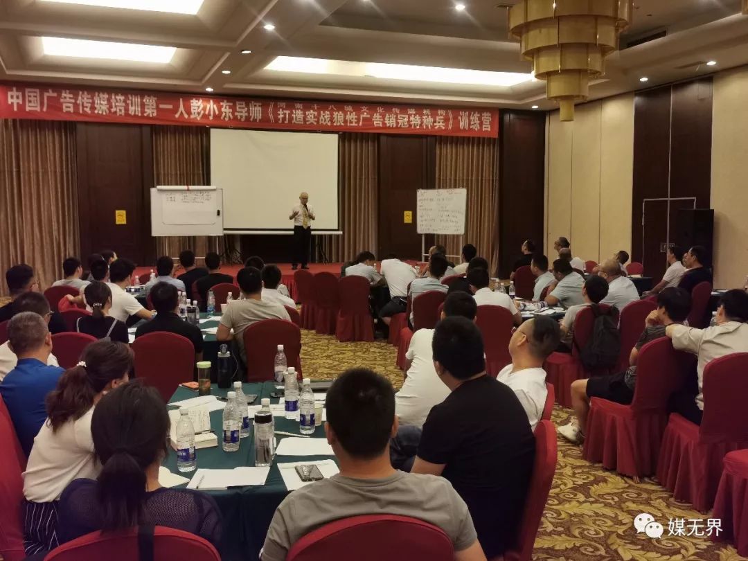 梯媒广告依旧是最强势媒体,至少提升梯媒广告效果3-5倍的投放实战技巧!