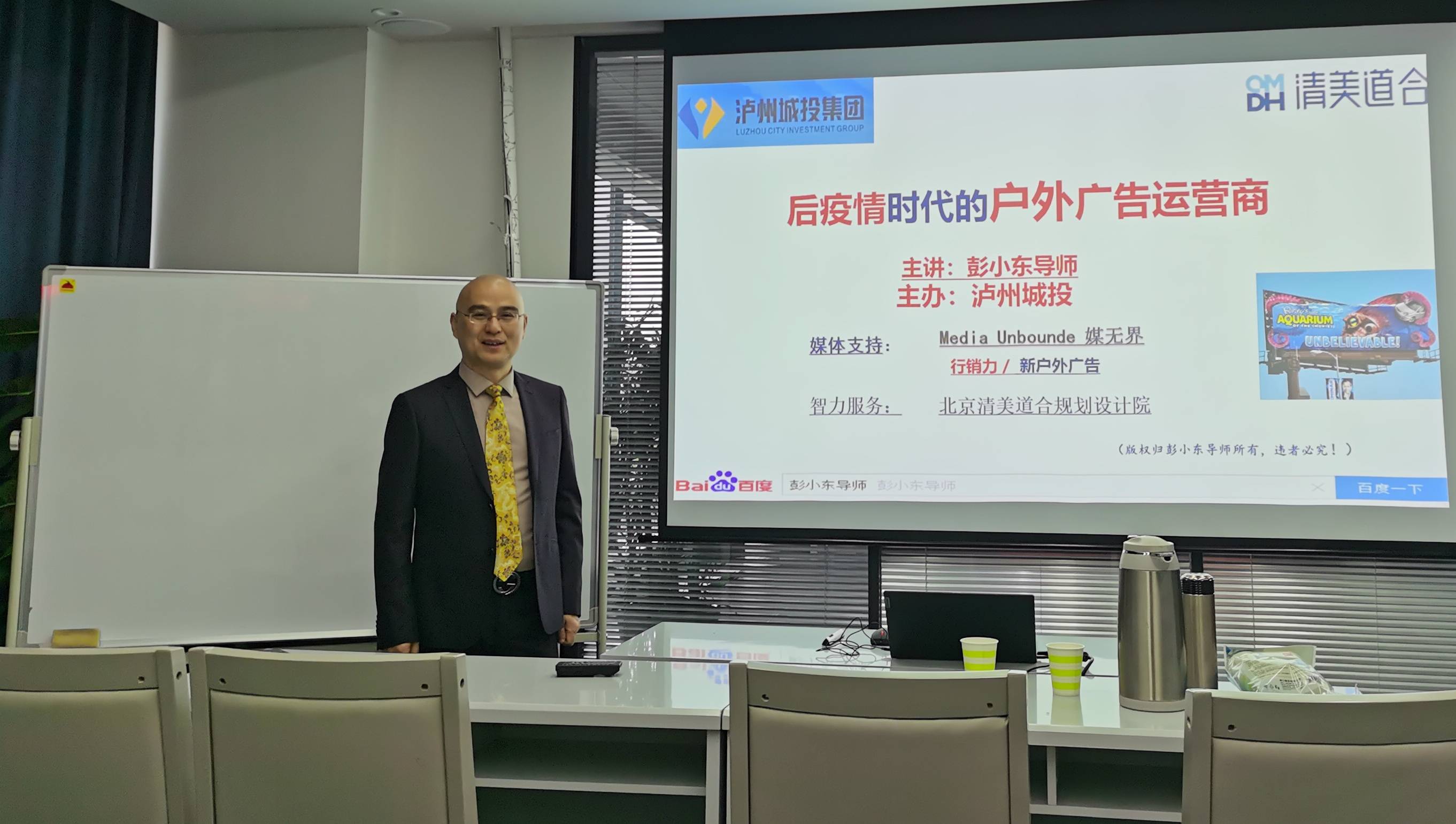 梯媒广告依旧是最强势媒体,至少提升梯媒广告效果3-5倍的投放实战技巧!