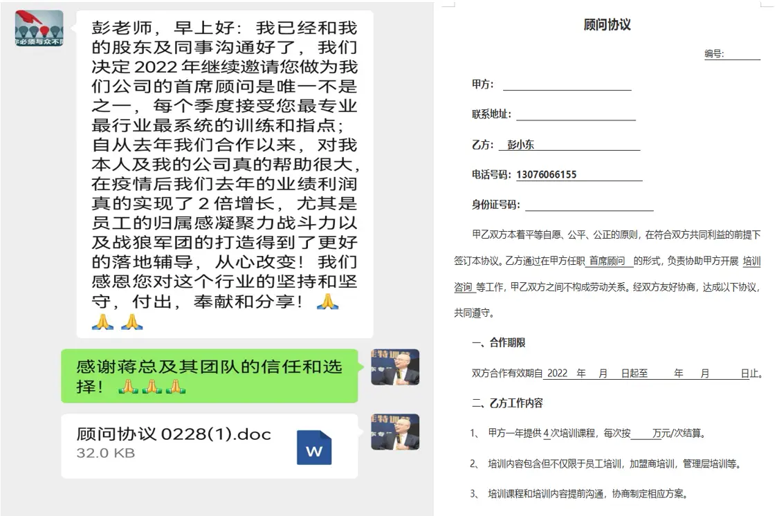 梯媒广告依旧是最强势媒体,至少提升梯媒广告效果3-5倍的投放实战技巧!