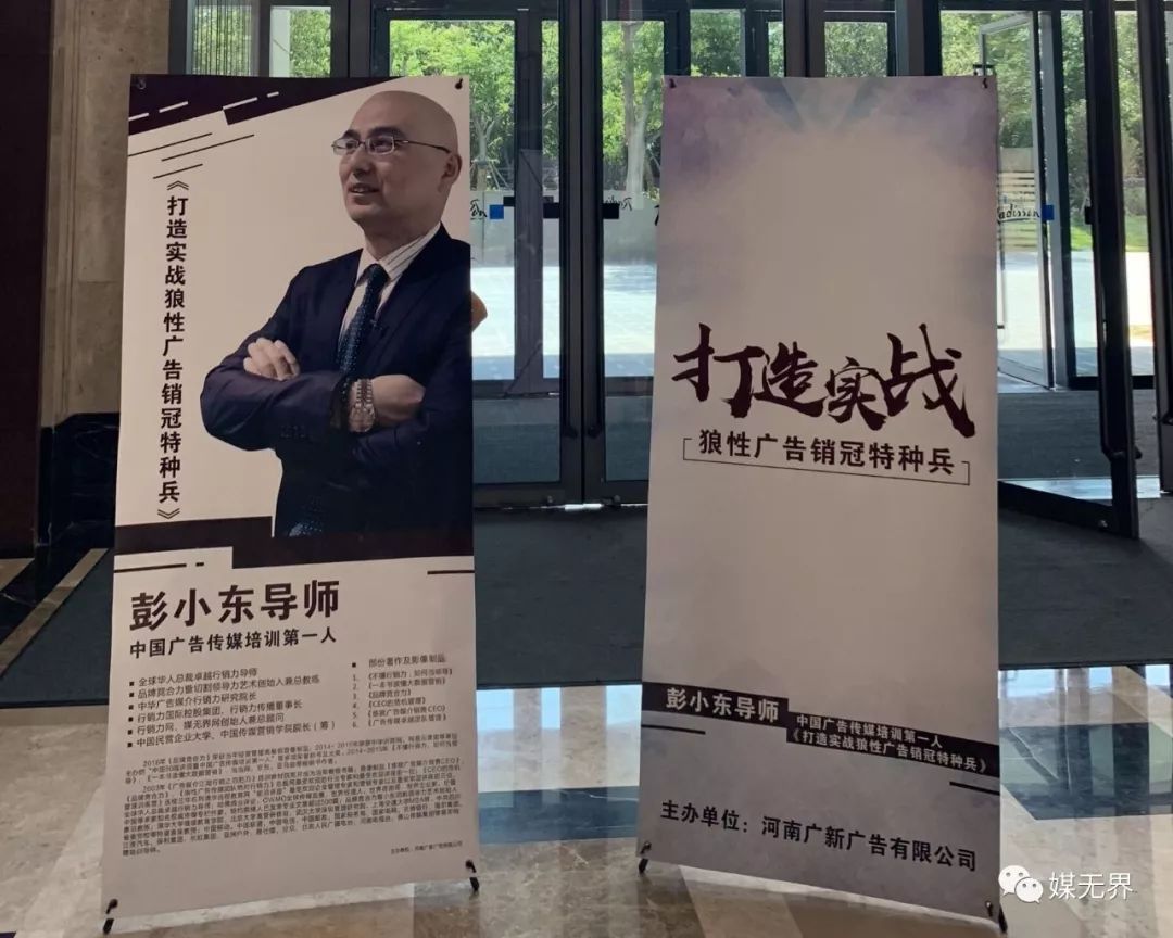 梯媒广告依旧是最强势媒体,至少提升梯媒广告效果3-5倍的投放实战技巧!