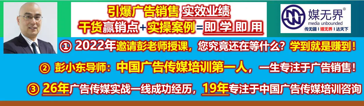 梯媒广告依旧是最强势媒体,至少提升梯媒广告效果3-5倍的投放实战技巧!