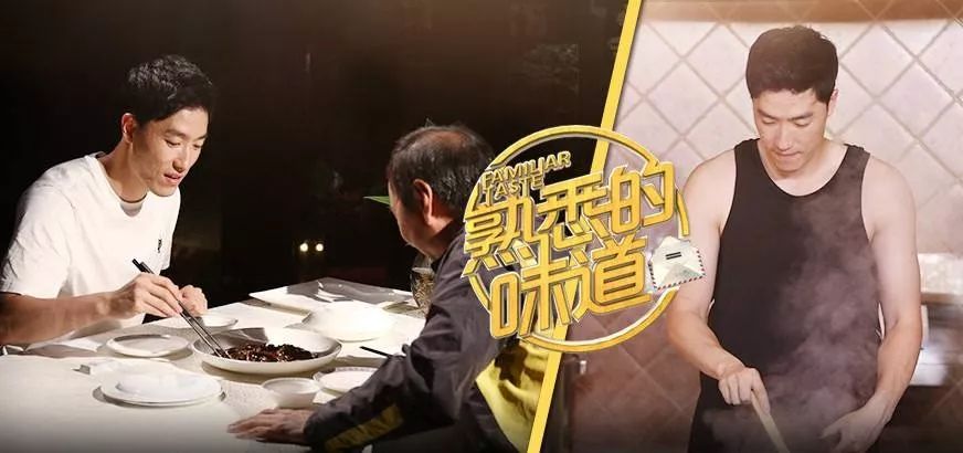 刘翔两届奥运退赛,12年后恩师孙海平述个中辛酸