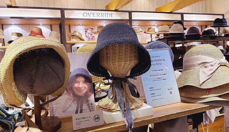 大阪梅田购物必去「GRAND FRONT 大阪」:美食、服饰等约260间店