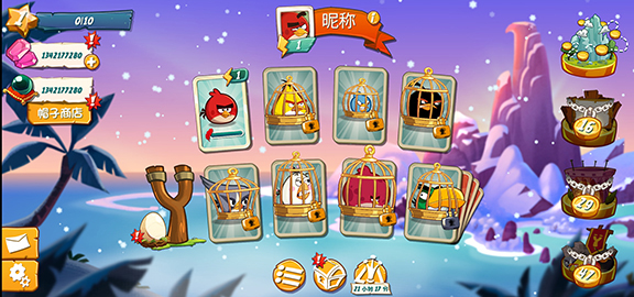 愤怒的小鸟2破解版