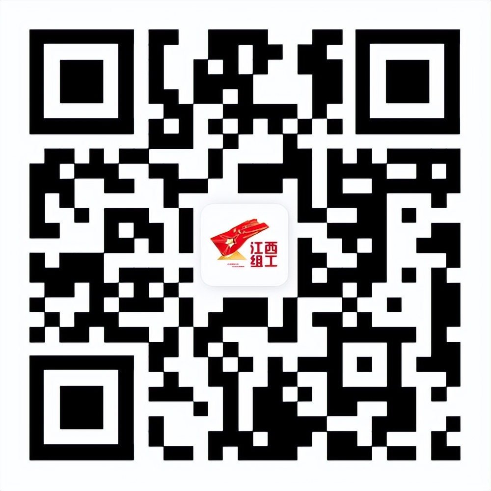 江西省2026年省考公告发布