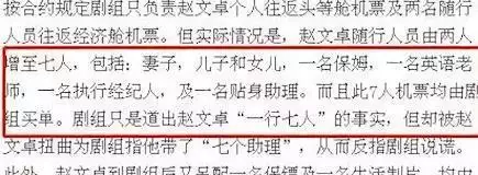 活在李连杰的阴影中,被甄子丹“欺负”的赵文卓,王晶说的并不假