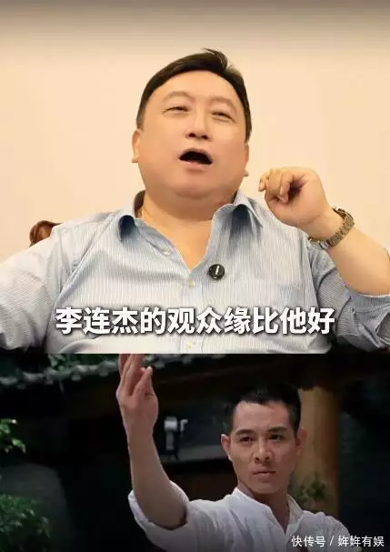 活在李连杰的阴影中,被甄子丹“欺负”的赵文卓,王晶说的并不假