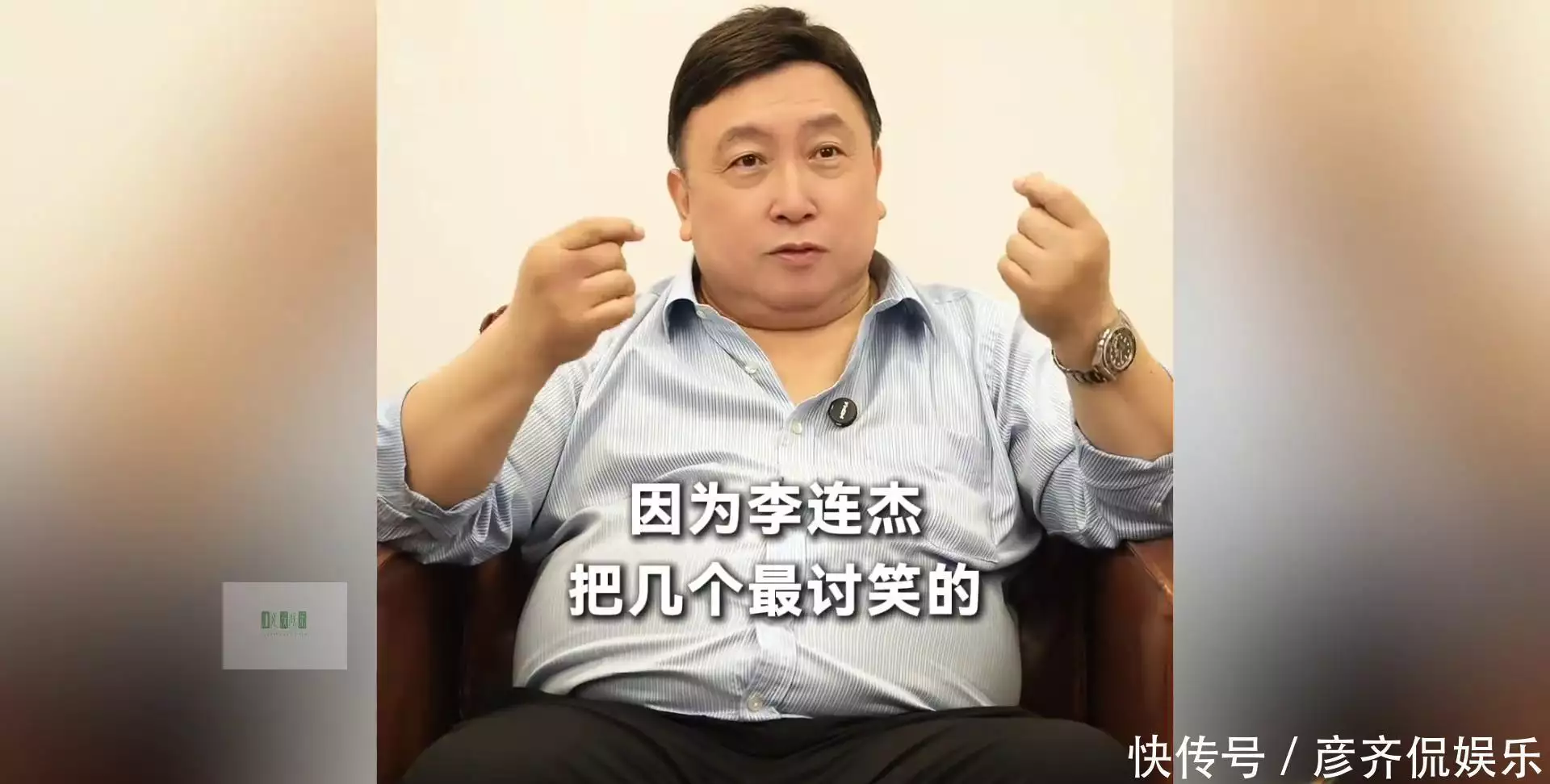 赵文卓当年和梅艳芳其实是真心相爱的非常可惜!#电影