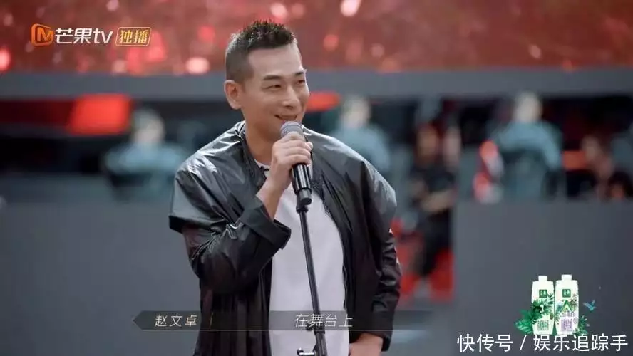 甄子丹赵文卓因戏反目,骂战一度满城风雨,13年后结局让人意外