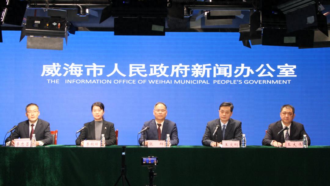 粮食稳产、乡村焕新，“十四五”威海农业农村局交出亮眼答卷