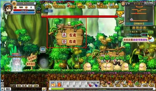 游戏更轻松《冒险王》最新提示功能上线