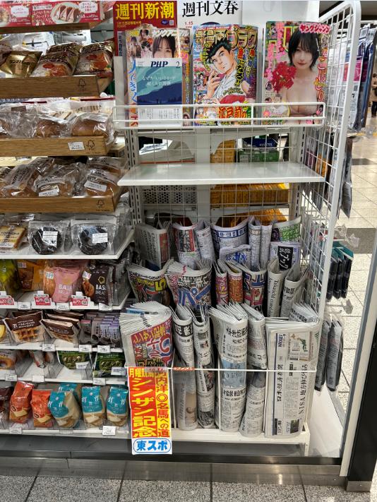 AI时代，一半的日本家庭还在订报