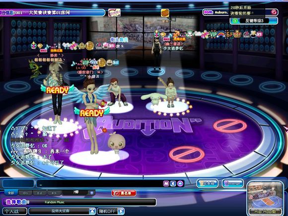 是一款很受欢迎的舞蹈类休闲