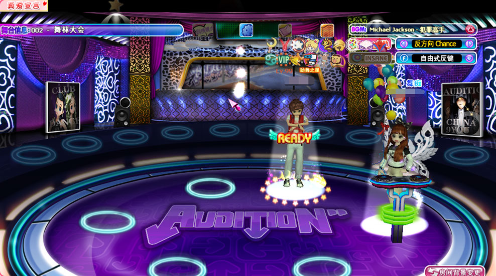 是一款很受欢迎的舞蹈类休闲