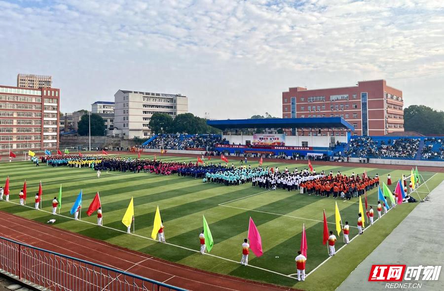 用汗水书写青春风采 湖南都市职业学院2025年体育运动会开幕