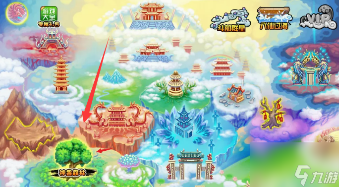 造梦西游3混沌在哪里 造梦西游3混沌在哪里及打法介绍