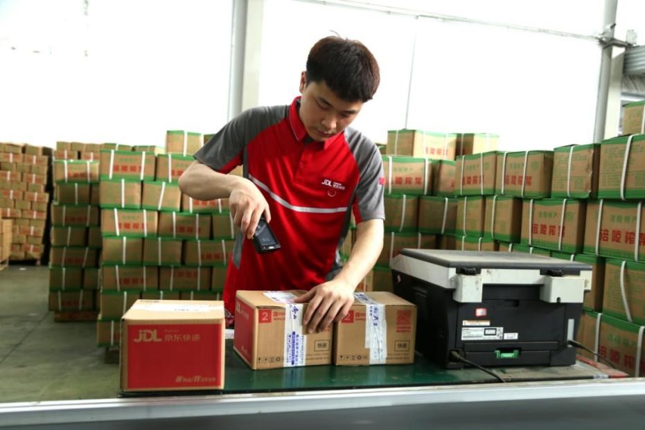 18年，起源于零售的京东618超越了零售