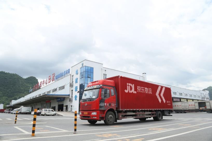 18年，起源于零售的京东618超越了零售