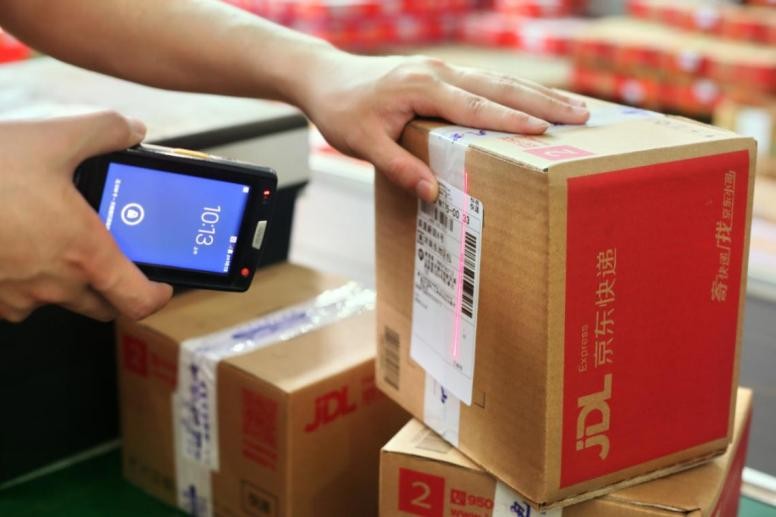 18年，起源于零售的京东618超越了零售