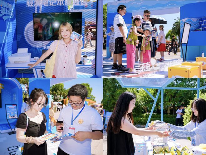 体验新潮3C数码、家电家居好物 京东“国补中国行”活动落地上海海昌海洋公园