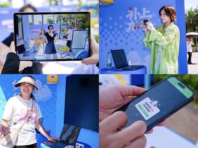 体验新潮3C数码、家电家居好物 京东“国补中国行”活动落地上海海昌海洋公园