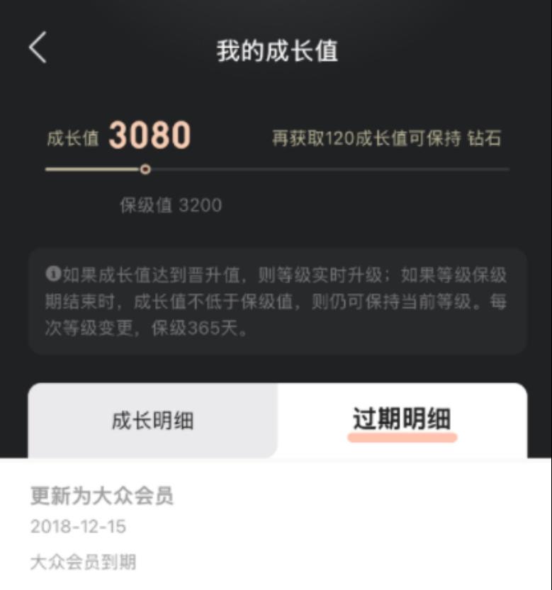 追踪报道——“去哪儿网”总部在北京,纠纷只能去南通仲裁?平台被指私改协议吓退维权