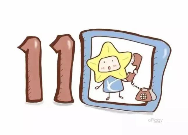 反家暴课堂|一图读懂《中华人民共和国反家庭暴力法》