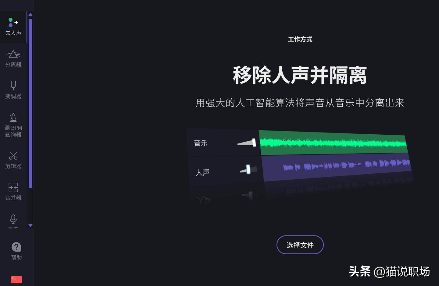22个免费高效率网站，涵盖工作、生活、休闲！