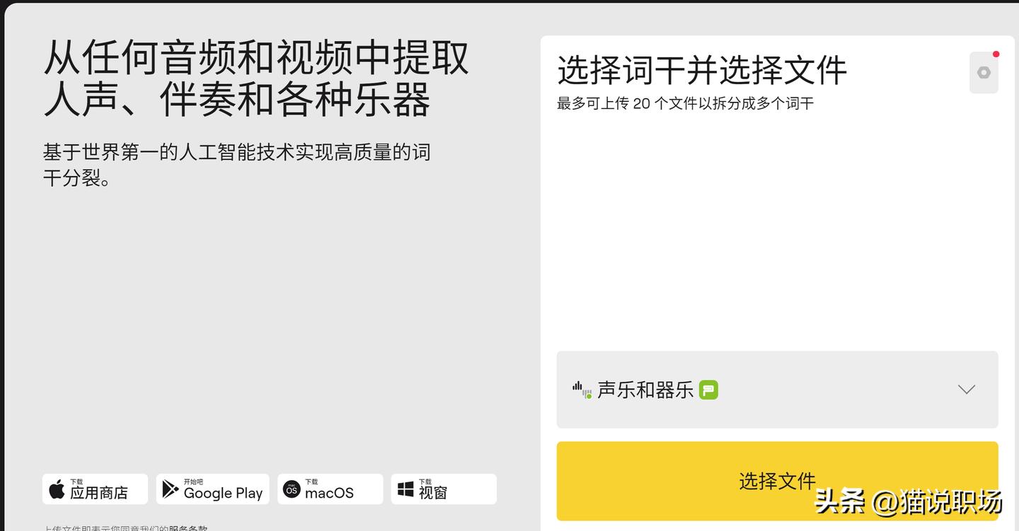 22个免费高效率网站，涵盖工作、生活、休闲！