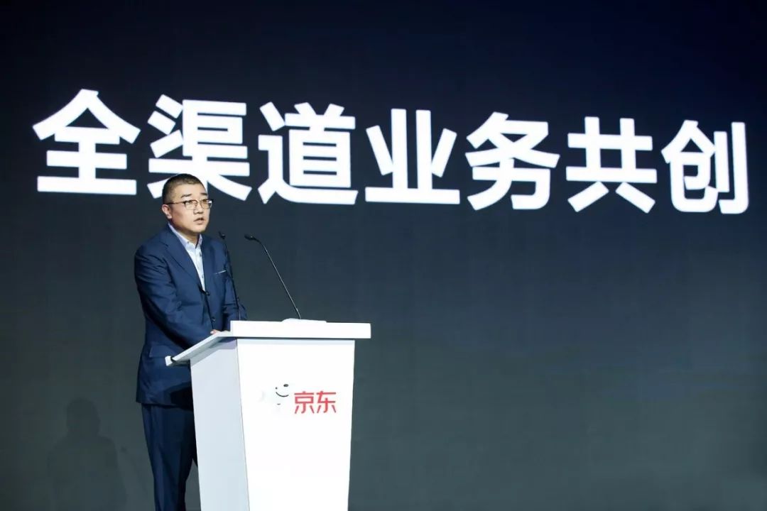 从店庆到全行业狂欢，京东618十五年嬗变