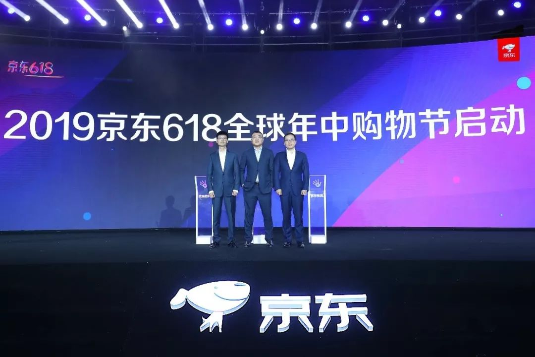从店庆到全行业狂欢，京东618十五年嬗变